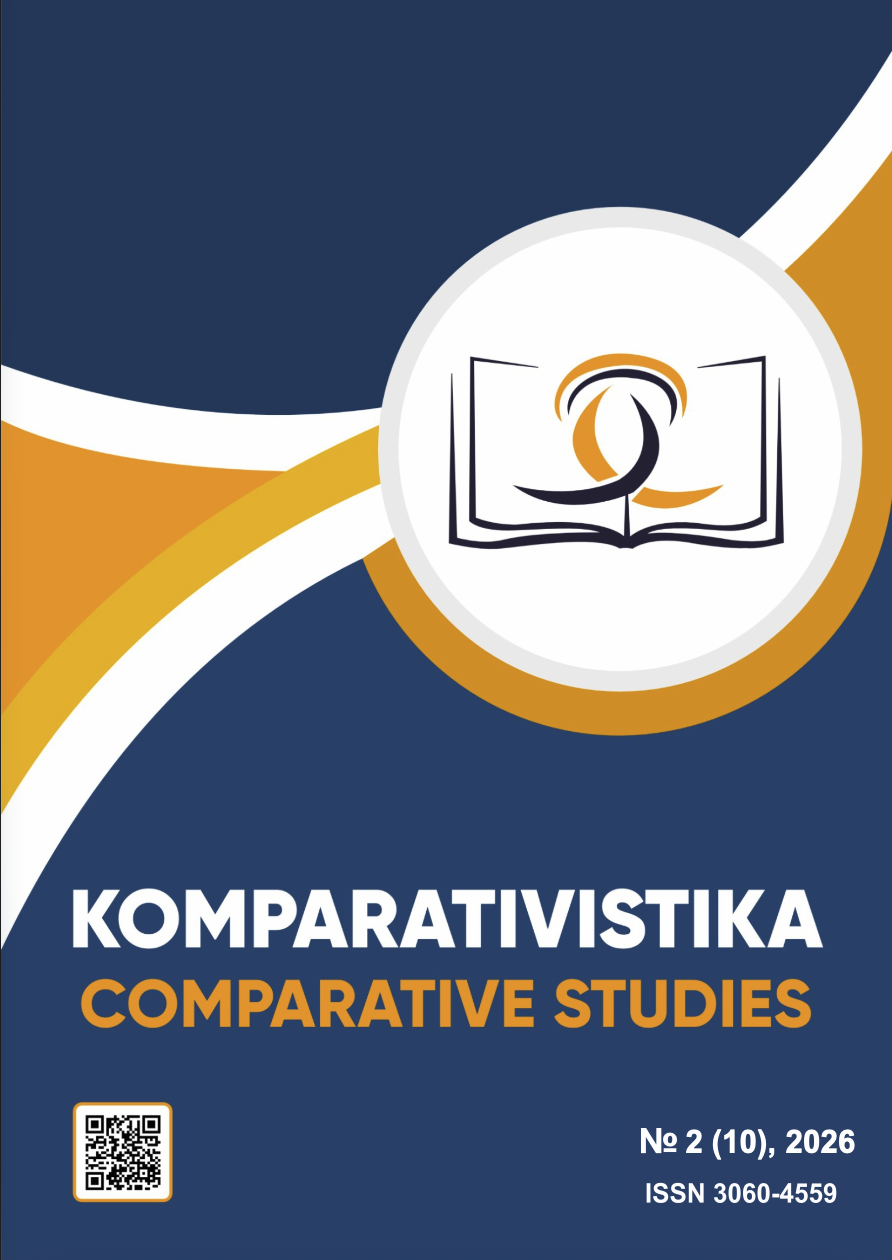 10-SON JURNAL Muqovasi